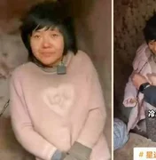 Homem é preso na China por manter esposa acorrentada pelo pescoço