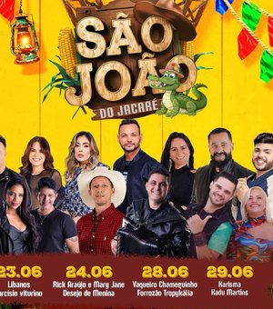 Prefeitura de Matriz de Camaragibe anuncia shows das Festas Juninas
