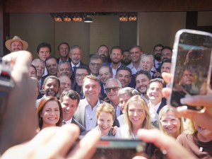 Arthur Lira declara apoio à candidatura de Flávio Bolsonaro no 2º turno