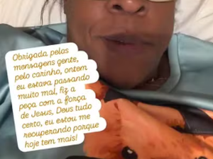 Cacau Protásio é hospitalizada após passar mal em peça