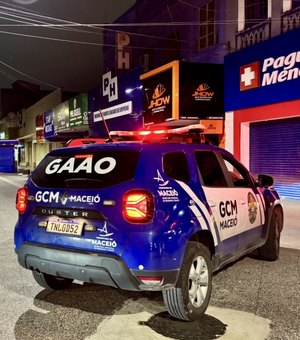 Inscrições para o concurso da Guarda Civil Municipal encerram nesta quinta (7)