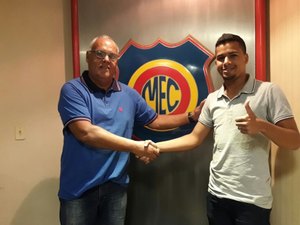 Meia e lateral que atuaram no ASA em 2017 irão jogar no futebol carioca
