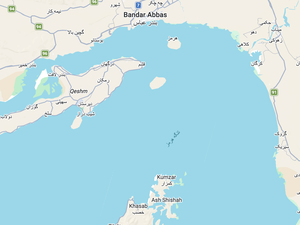 Irã volta a fechar Estreito de Ormuz e ameaça 'derrotas amargas' aos EUA