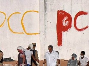TJ pedirá reforço em Fórum da Capital após suposto plano de ataque do PCC