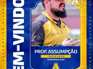 Desportivo Aliança anuncia a saída de técnico