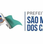 MPC pede o recebimento de denúncia sobre o Portal da Transparência de São Miguel dos Campos