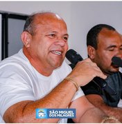 Prefeito sanciona aumento salarial de 16% para servidores da Educação de São Miguel dos Milagres