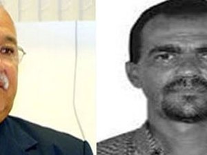 Câmara julga cassação de prefeito e vice-prefeito