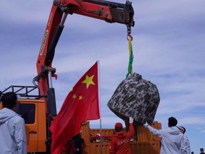 China está mais perto de desvendar o lado oculto da Lua