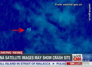 Satélite chinês acha mancha no mar que pode ser local de avião