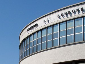 Empresa espanhola foi a única a apresentar proposta para o leilão de concessão de uso do aeroporto de Conganha