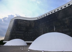 Forças Armadas inspecionam código-fonte de urna eletrônica no TSE