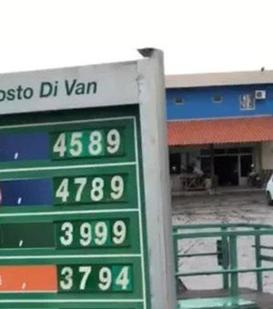 Preço médio da gasolina volta a cair em postos de combustíveis de Arapiraca
