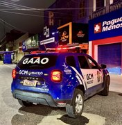 Concurso da Guarda Municipal: saiba quais itens são permitidos no dia da prova