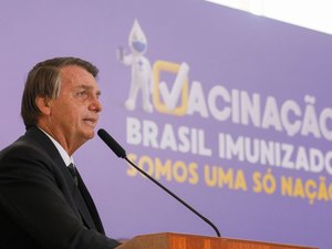 Lei altera definição de crime de denunciação caluniosa