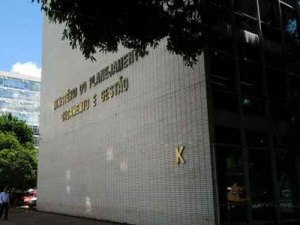 Governo libera verba de R$ 4,12 bilhões para ministérios e órgãos federais