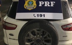 Suspeitos estavam em um veículo que foi roubado este ano em Recife. 