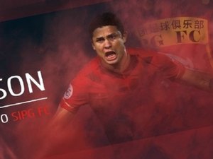 Time de Conca na China anuncia a contratação do brasileiro Elkeson