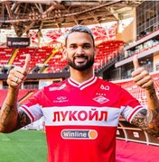 Alagoano Willian José é anunciado pelo Spartak Moscou