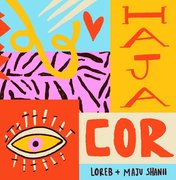Ouça ‘Haja Cor’, nova parceria das cantoras alagoanas LoreB e Maju Shanii