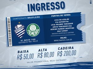 CSA anuncia preço de ingressos para o primeiro jogo em casa na Série A