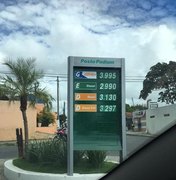 Petrobras anuncia que vai reduzir o preço da gasolina nesta terça-feira