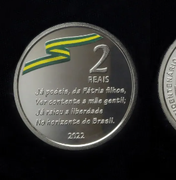 BC lança duas moedas para comemorar 200 anos da Independência do Brasil