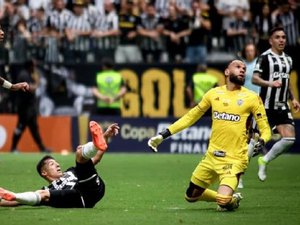 Flamengo vence Atlétido-MG, silencia Arena MRV lotada e conquista a Copa do Brasil