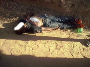 Corpo não identificado é encontrado no Sertão