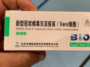 Anvisa e Polícia Federal investigam “vacina de camelô” no Rio