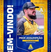 Desportivo Aliança anuncia a saída de técnico