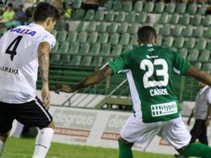 Série B: Internacional segue líder, Ceará no G4, Náutico e ABC surpreendem 
